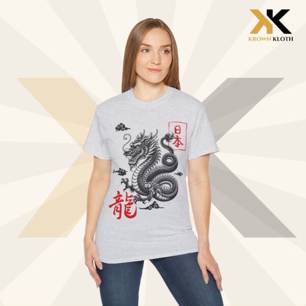 Dragon Graphic Tee – Awaken the Dragon Within, Unisex T-Shirt, Japanese Dragon Art, Gift for Anime Lovers, Casual Streetwear
