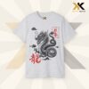 Dragon Graphic Tee – Awaken the Dragon Within, Unisex T-Shirt, Japanese Dragon Art, Gift for Anime Lovers, Casual Streetwear - Image 2